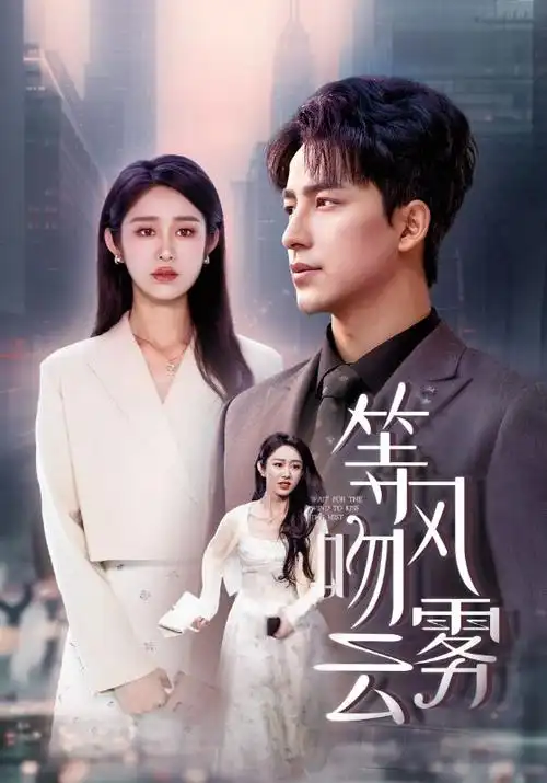 我在他乡挺好的